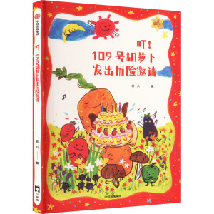 109̖(ho)}l(f)vU(xin)Ո